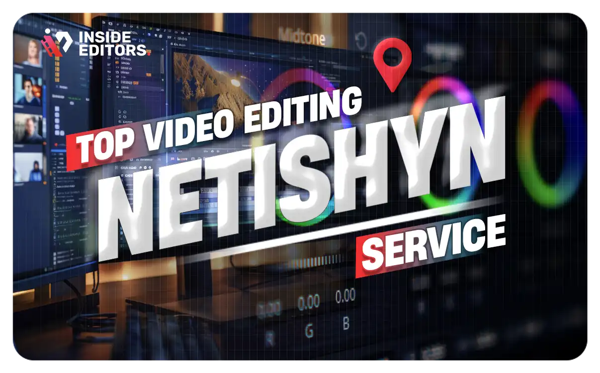 Netishyn thumbnail image created by Inside Editors